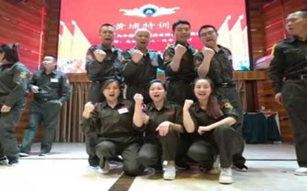 團(tuán)隊(duì)參加培訓(xùn)學(xué)習(xí)