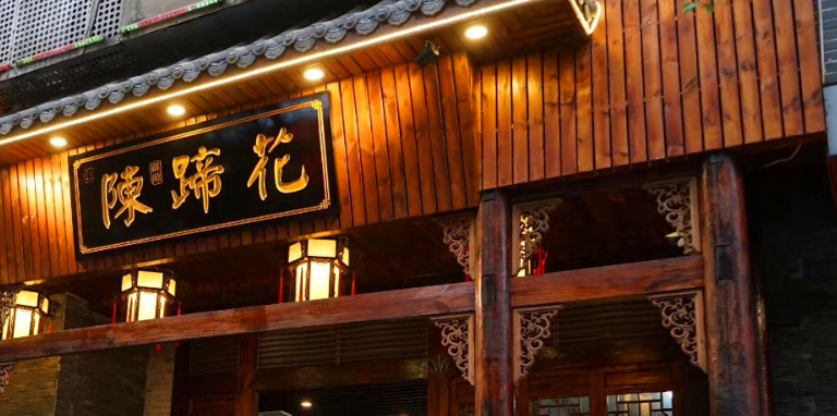 熱烈祝賀本網(wǎng)站全新上線(xiàn)！